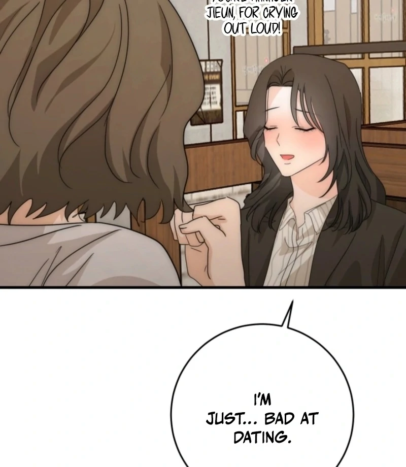 Next Door. Younger Guy. Heart Fluttering Chapter 23 - Page 17