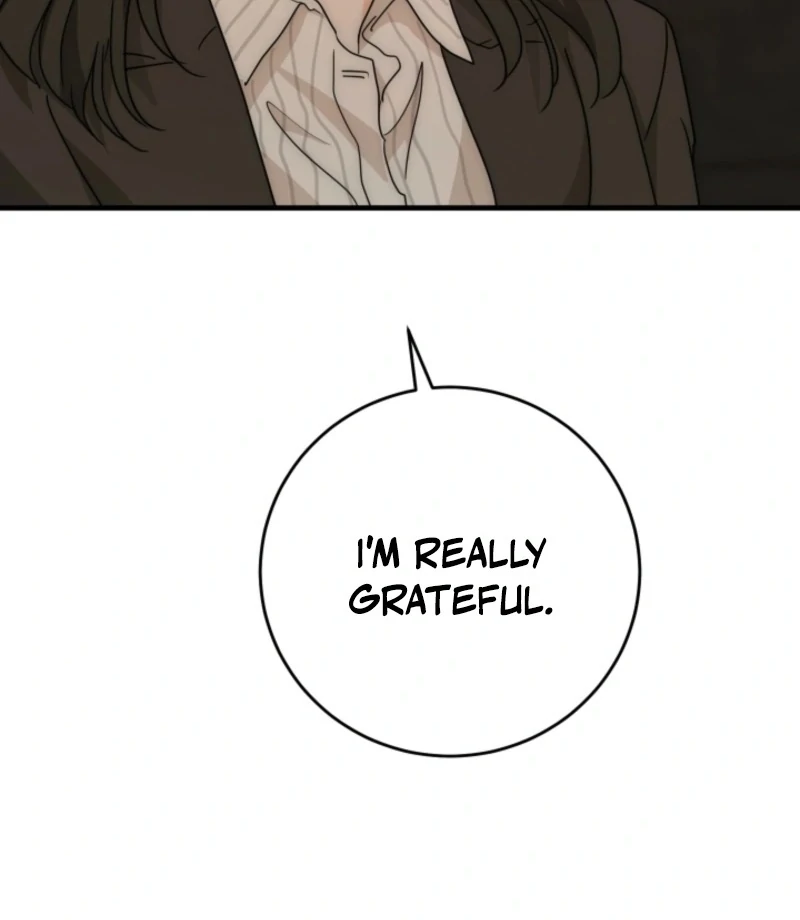 Next Door. Younger Guy. Heart Fluttering Chapter 23 - Page 3