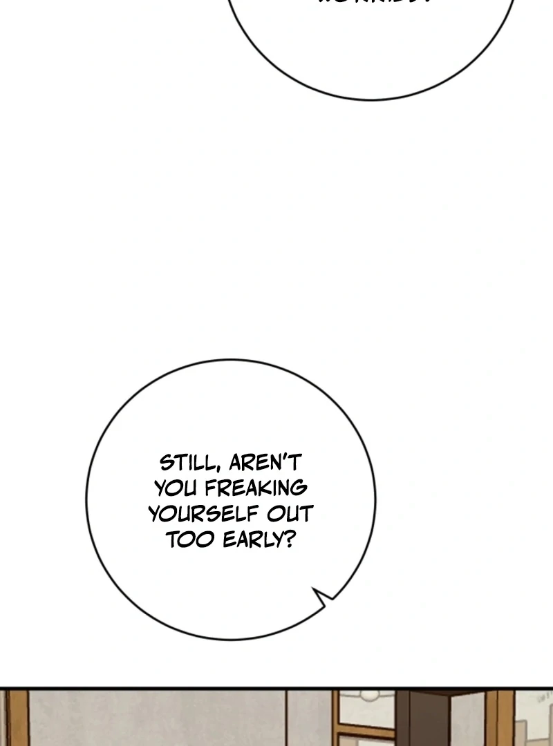 Next Door. Younger Guy. Heart Fluttering Chapter 23 - Page 35