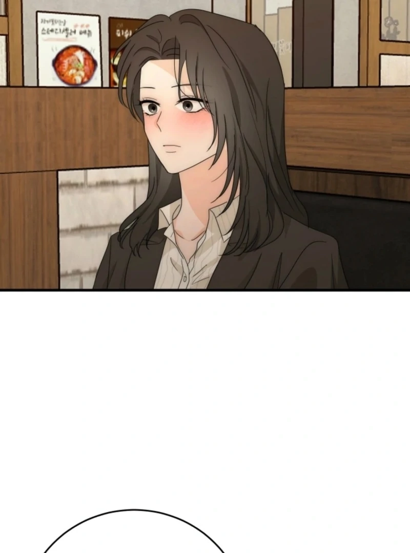 Next Door. Younger Guy. Heart Fluttering Chapter 23 - Page 36