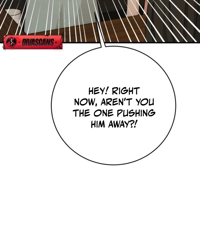 Next Door. Younger Guy. Heart Fluttering Chapter 23 - Page 46