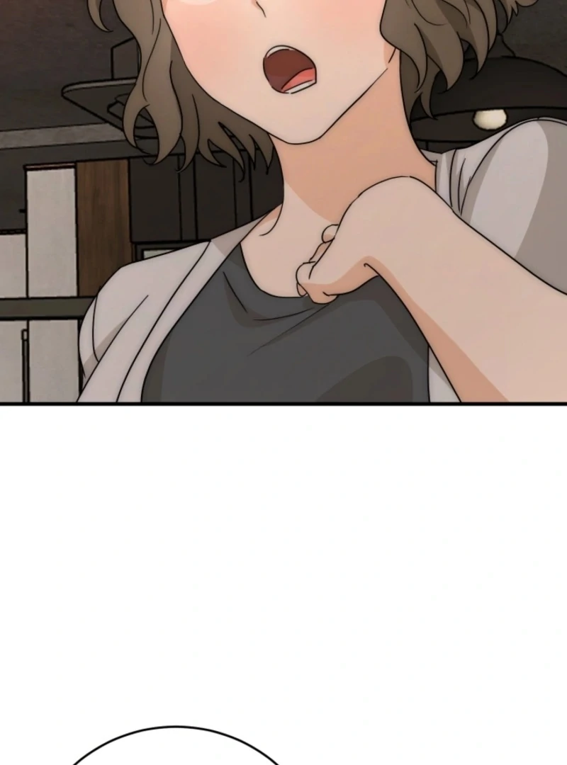 Next Door. Younger Guy. Heart Fluttering Chapter 23 - Page 48