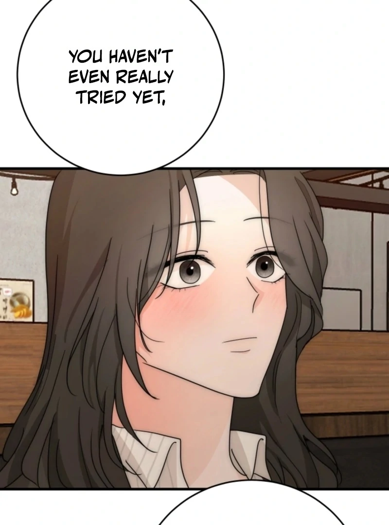 Next Door. Younger Guy. Heart Fluttering Chapter 23 - Page 49