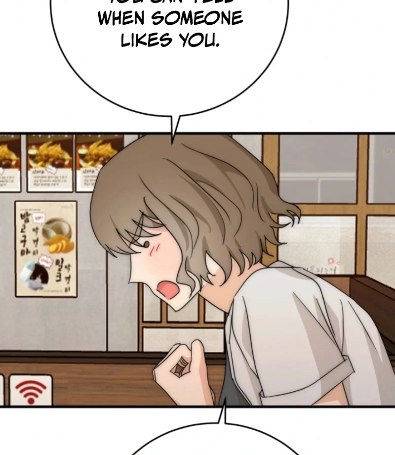 Next Door. Younger Guy. Heart Fluttering Chapter 23 - Page 51