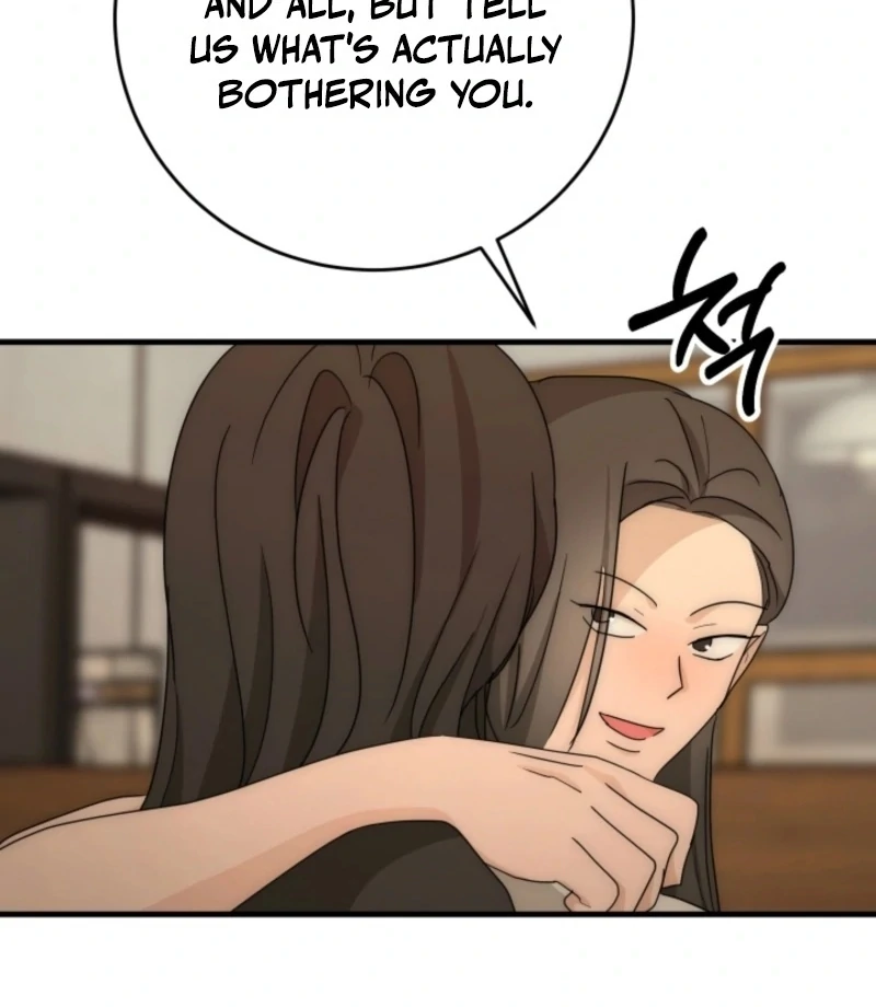 Next Door. Younger Guy. Heart Fluttering Chapter 23 - Page 7