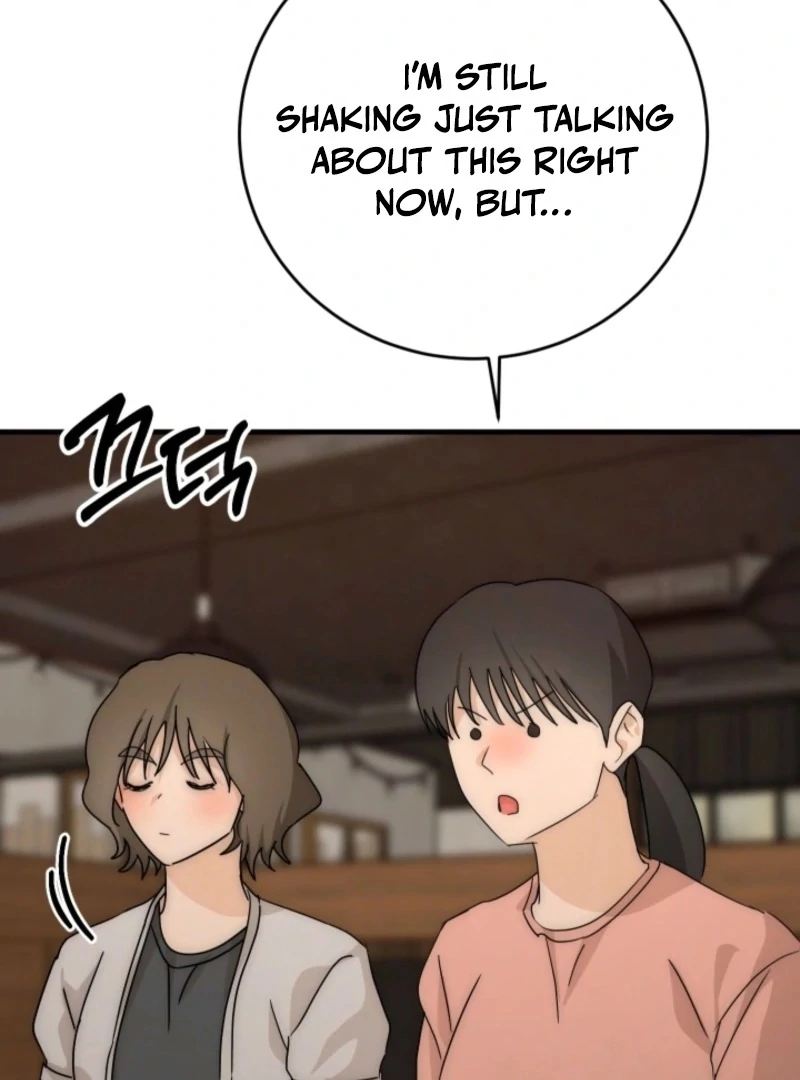 Next Door. Younger Guy. Heart Fluttering Chapter 23 - Page 62