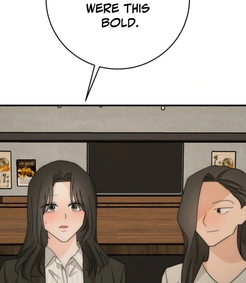 Next Door. Younger Guy. Heart Fluttering Chapter 23 - Page 69