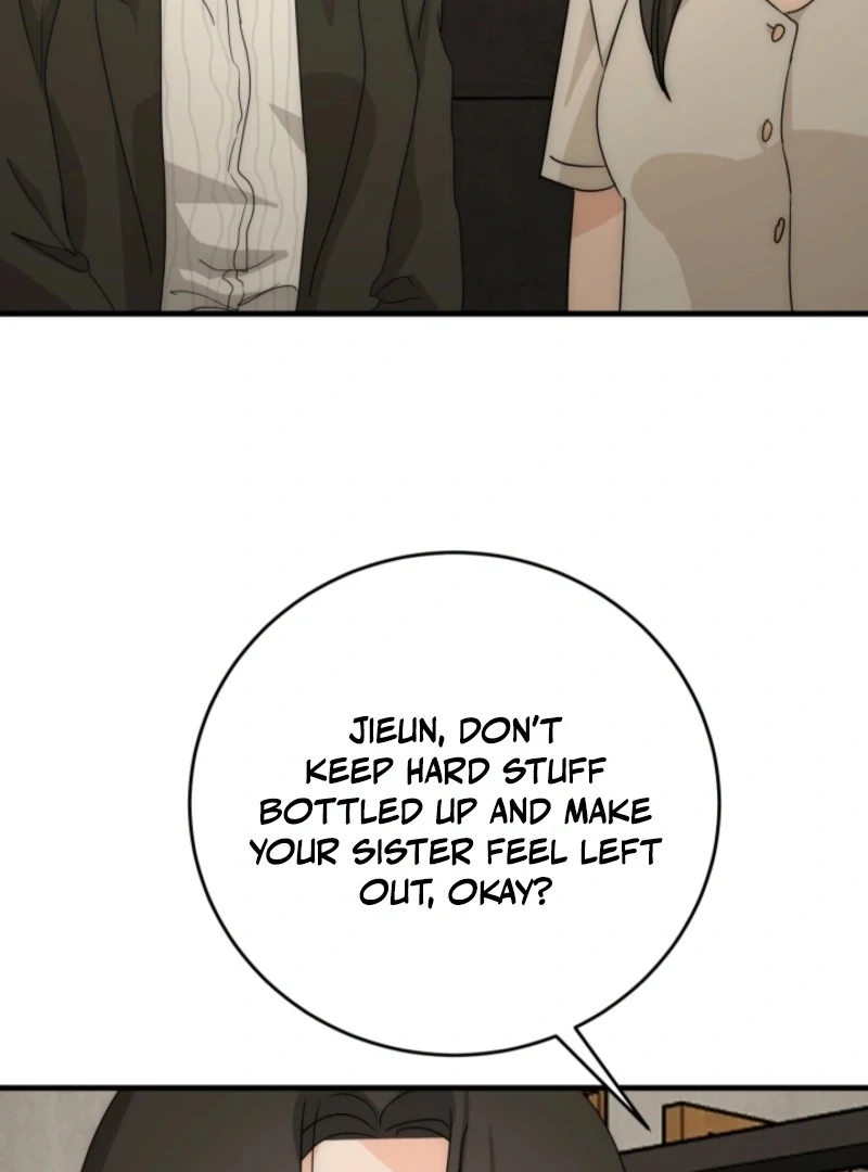Next Door. Younger Guy. Heart Fluttering Chapter 23 - Page 70