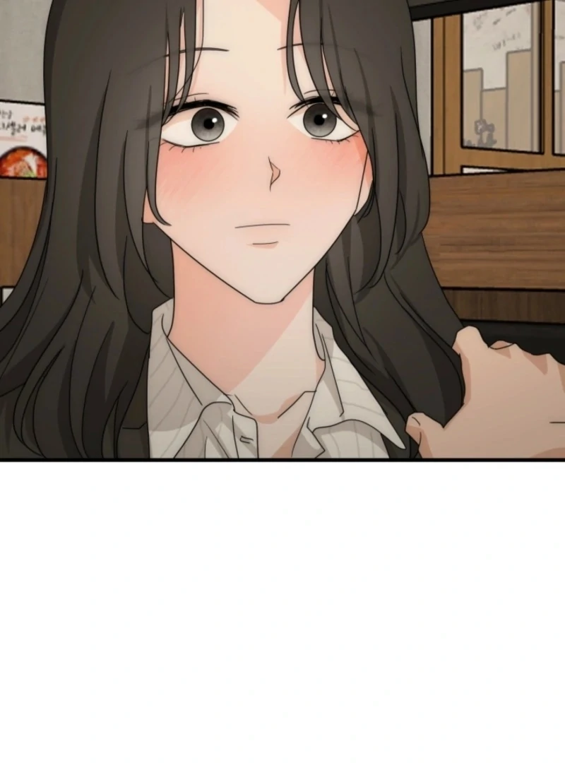 Next Door. Younger Guy. Heart Fluttering Chapter 23 - Page 71