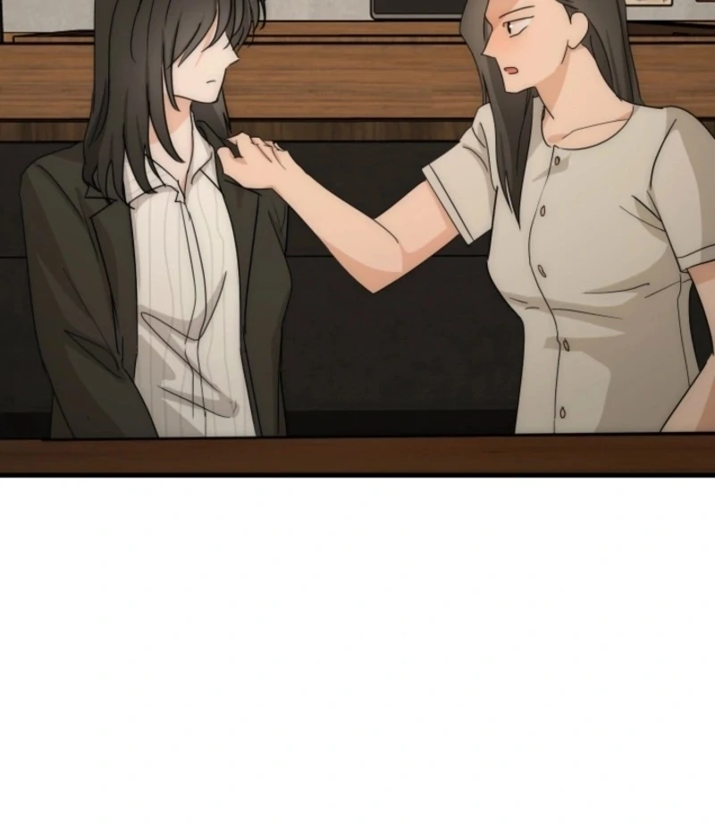 Next Door. Younger Guy. Heart Fluttering Chapter 23 - Page 73