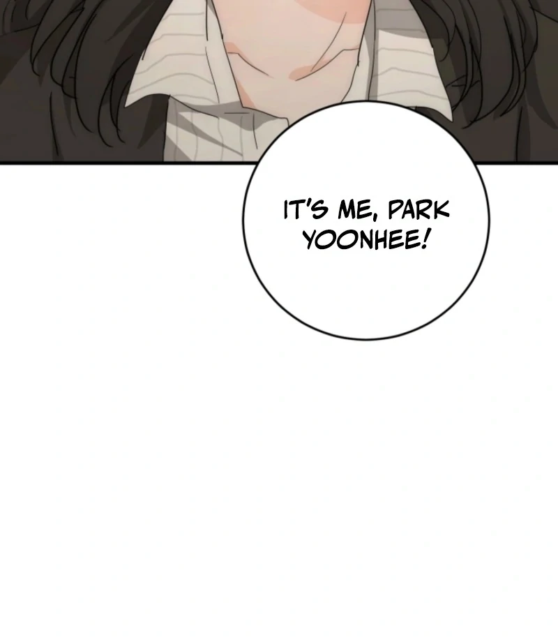 Next Door. Younger Guy. Heart Fluttering Chapter 23 - Page 76
