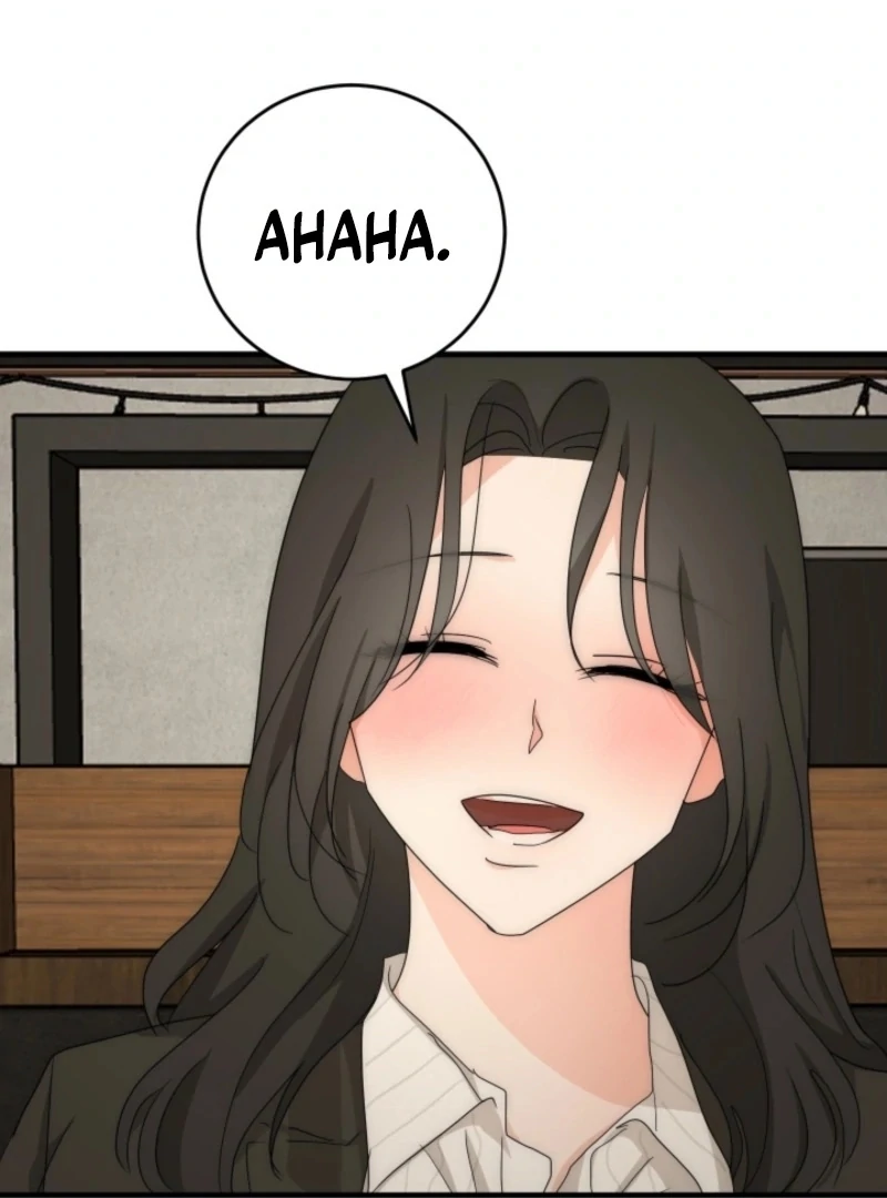 Next Door. Younger Guy. Heart Fluttering Chapter 23 - Page 83