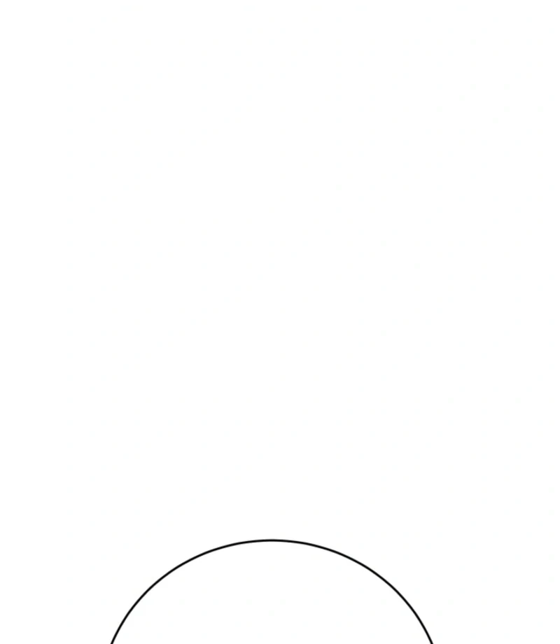 Next Door. Younger Guy. Heart Fluttering Chapter 23 - Page 94