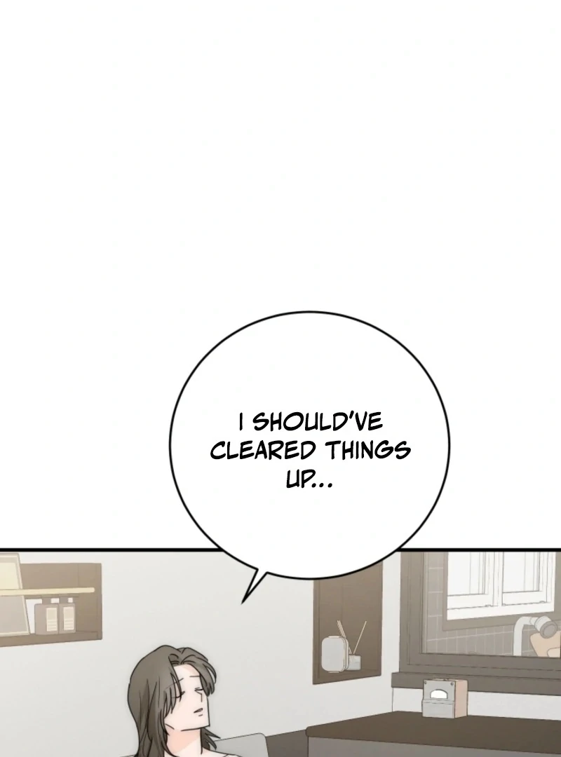 Next Door. Younger Guy. Heart Fluttering Chapter 23 - Page 96