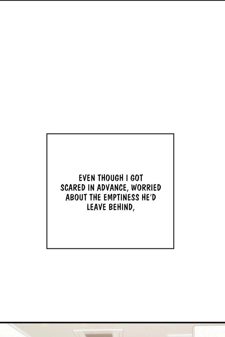 Next Door. Younger Guy. Heart Fluttering Chapter 24 - Page 14