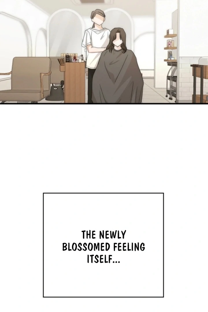 Next Door. Younger Guy. Heart Fluttering Chapter 24 - Page 15