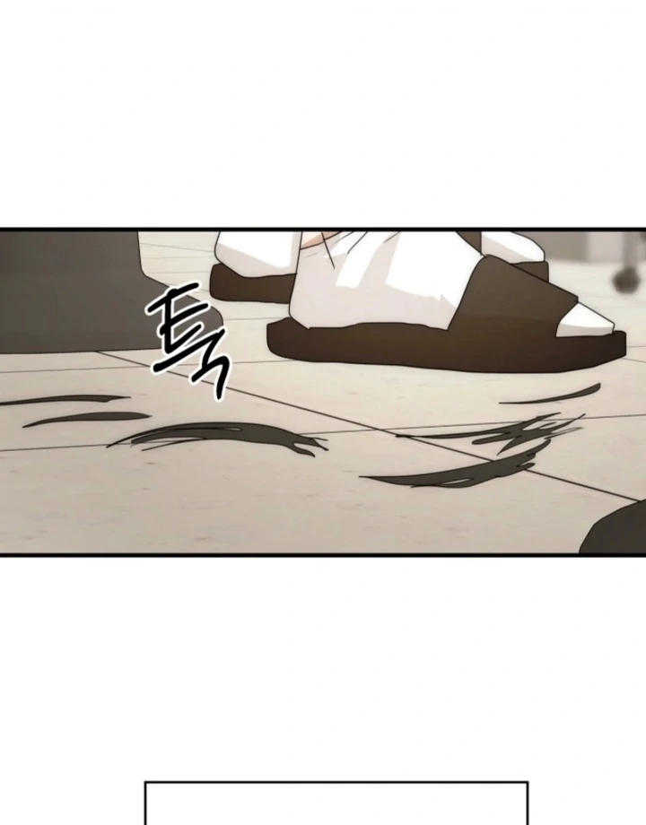 Next Door. Younger Guy. Heart Fluttering Chapter 24 - Page 16