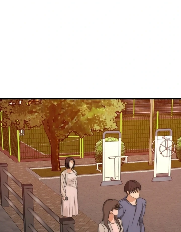 Next Door. Younger Guy. Heart Fluttering Chapter 24 - Page 20