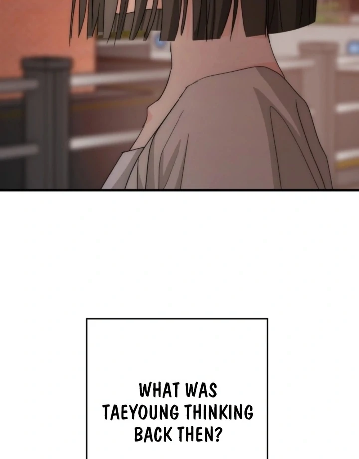 Next Door. Younger Guy. Heart Fluttering Chapter 24 - Page 25