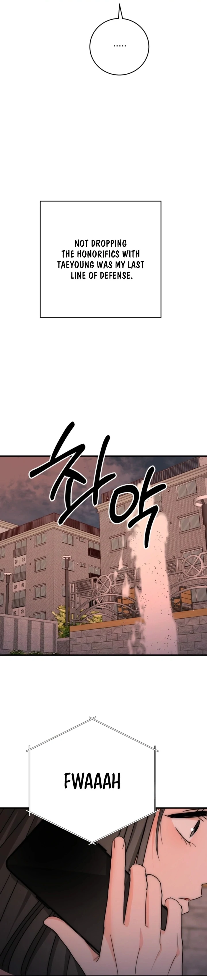 Next Door. Younger Guy. Heart Fluttering Chapter 24 - Page 52