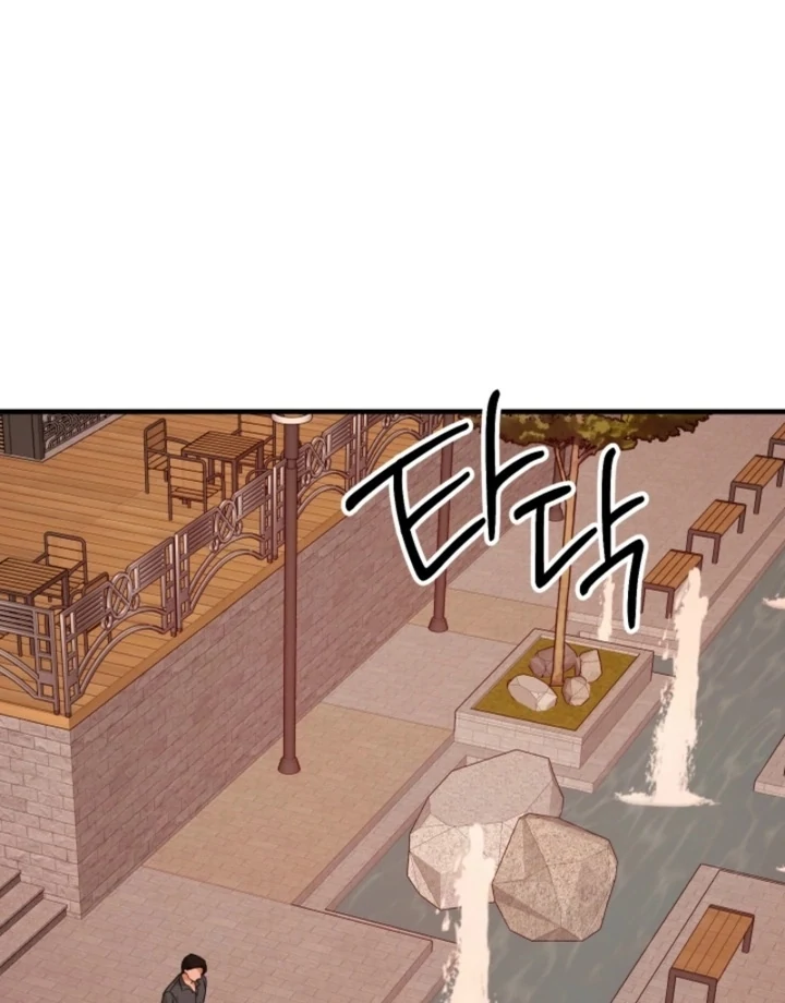 Next Door. Younger Guy. Heart Fluttering Chapter 24 - Page 59