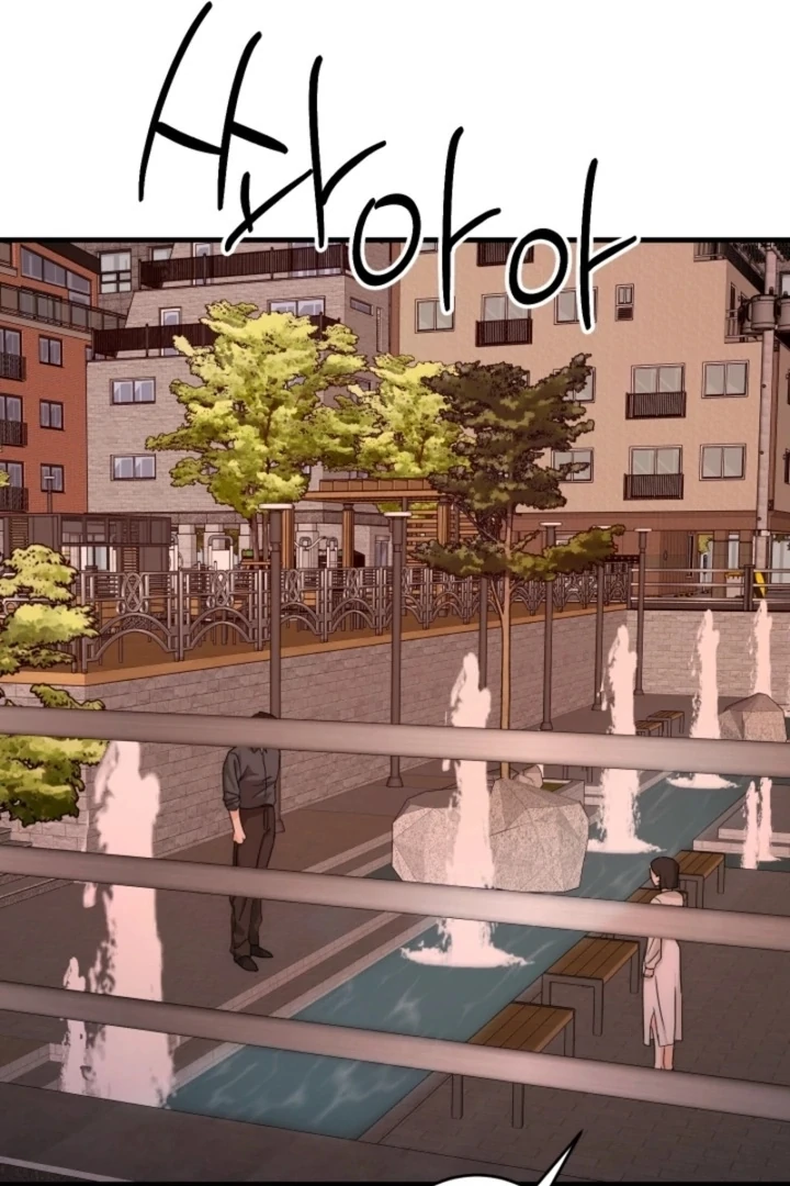 Next Door. Younger Guy. Heart Fluttering Chapter 24 - Page 66