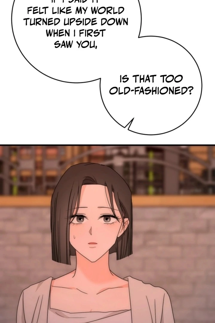 Next Door. Younger Guy. Heart Fluttering Chapter 24 - Page 71