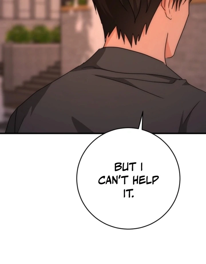 Next Door. Younger Guy. Heart Fluttering Chapter 24 - Page 73