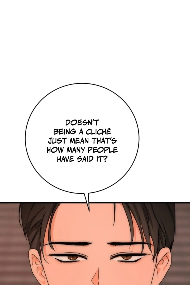 Next Door. Younger Guy. Heart Fluttering Chapter 24 - Page 74