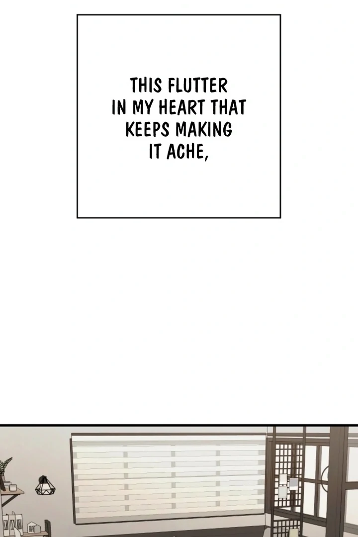 Next Door. Younger Guy. Heart Fluttering Chapter 24 - Page 9