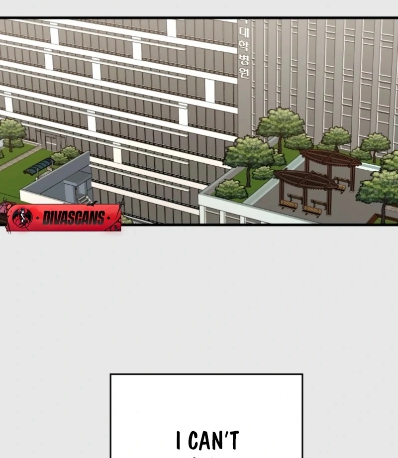 Next Door. Younger Guy. Heart Fluttering Chapter 25 - Page 21