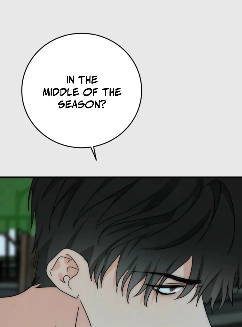 Next Door. Younger Guy. Heart Fluttering Chapter 25 - Page 42
