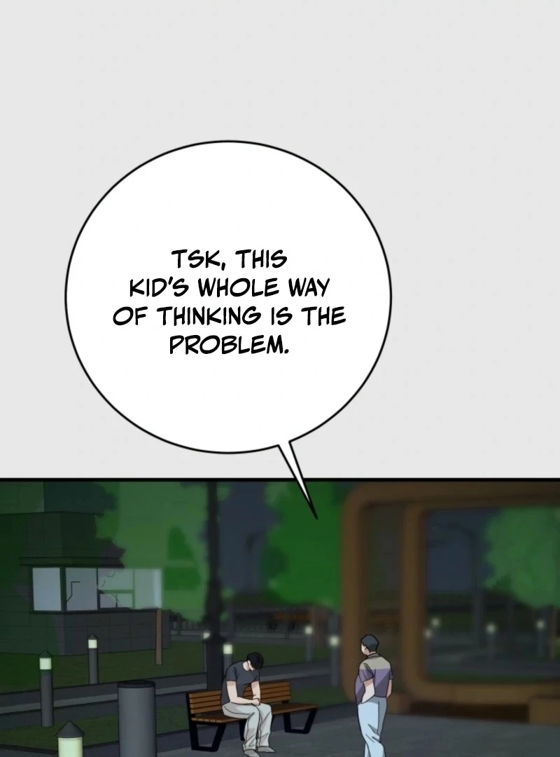 Next Door. Younger Guy. Heart Fluttering Chapter 25 - Page 51