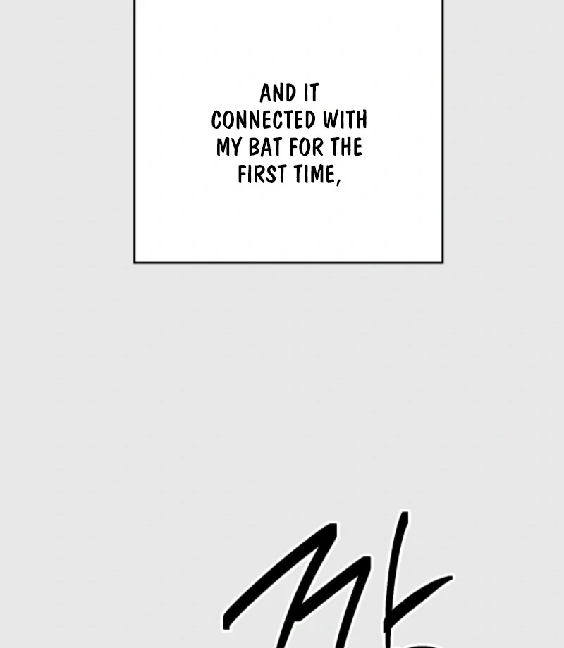 Next Door. Younger Guy. Heart Fluttering Chapter 25 - Page 7