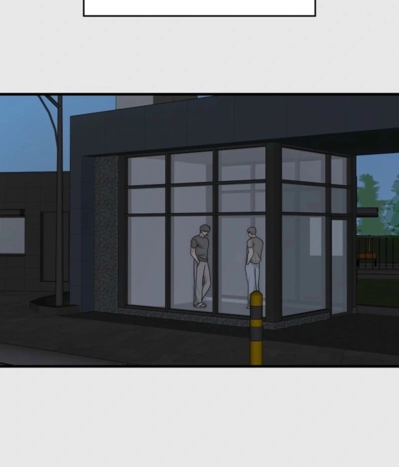 Next Door. Younger Guy. Heart Fluttering Chapter 25 - Page 72