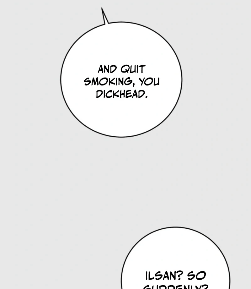 Next Door. Younger Guy. Heart Fluttering Chapter 25 - Page 75