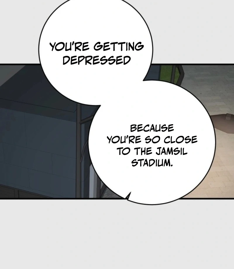 Next Door. Younger Guy. Heart Fluttering Chapter 25 - Page 84