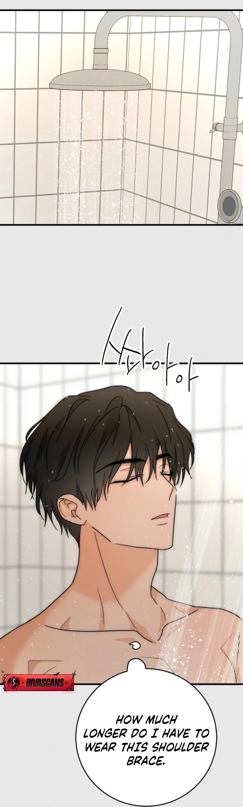 Next Door. Younger Guy. Heart Fluttering Chapter 25 - Page 90
