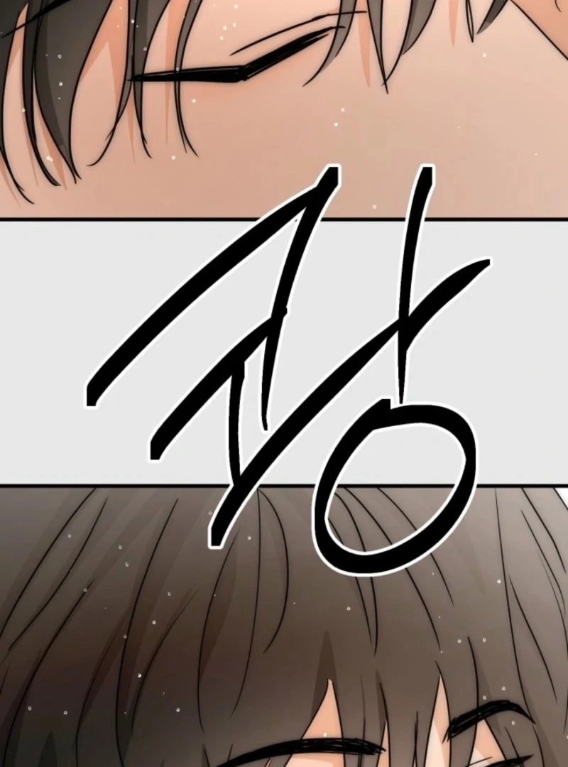 Next Door. Younger Guy. Heart Fluttering Chapter 25 - Page 92
