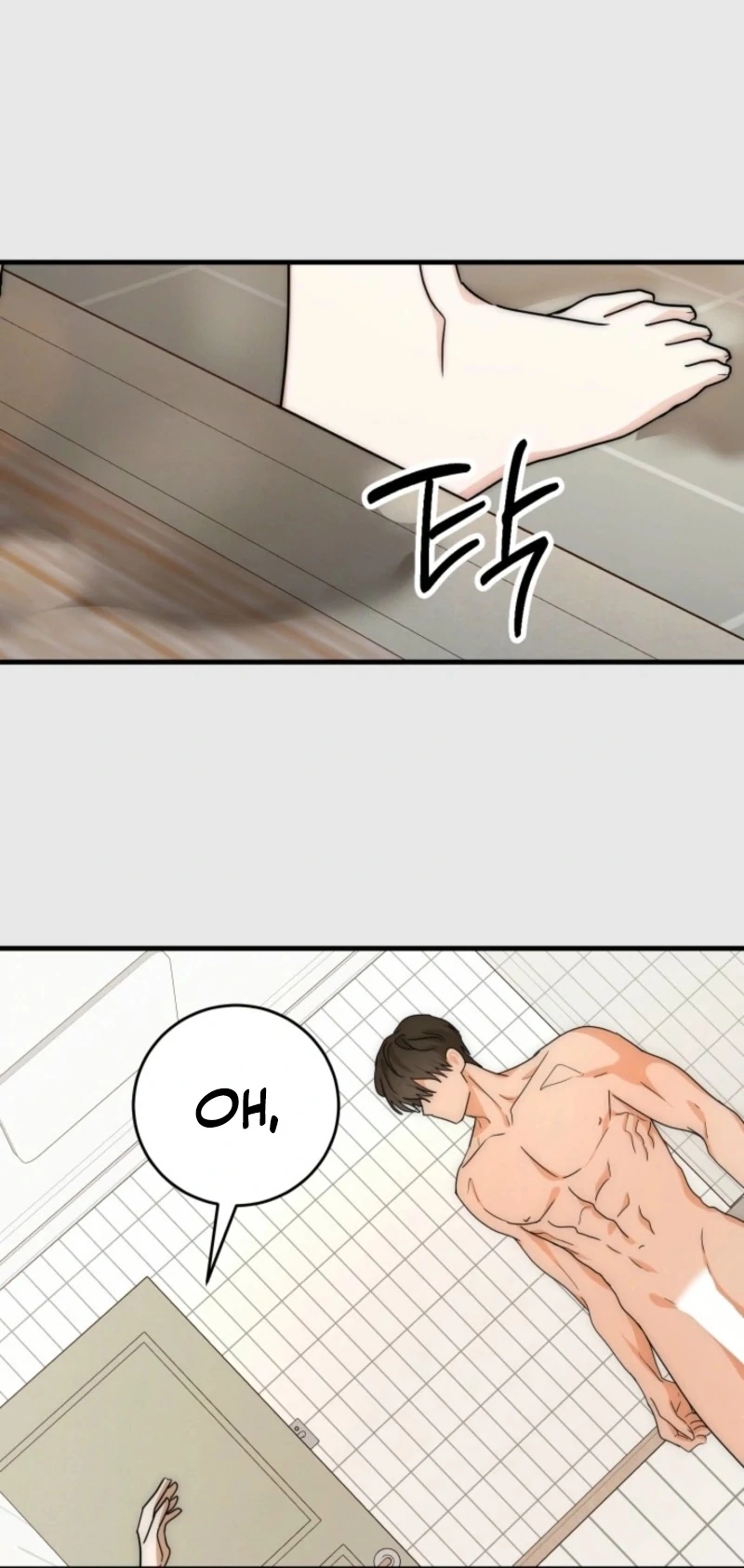 Next Door. Younger Guy. Heart Fluttering Chapter 25 - Page 99