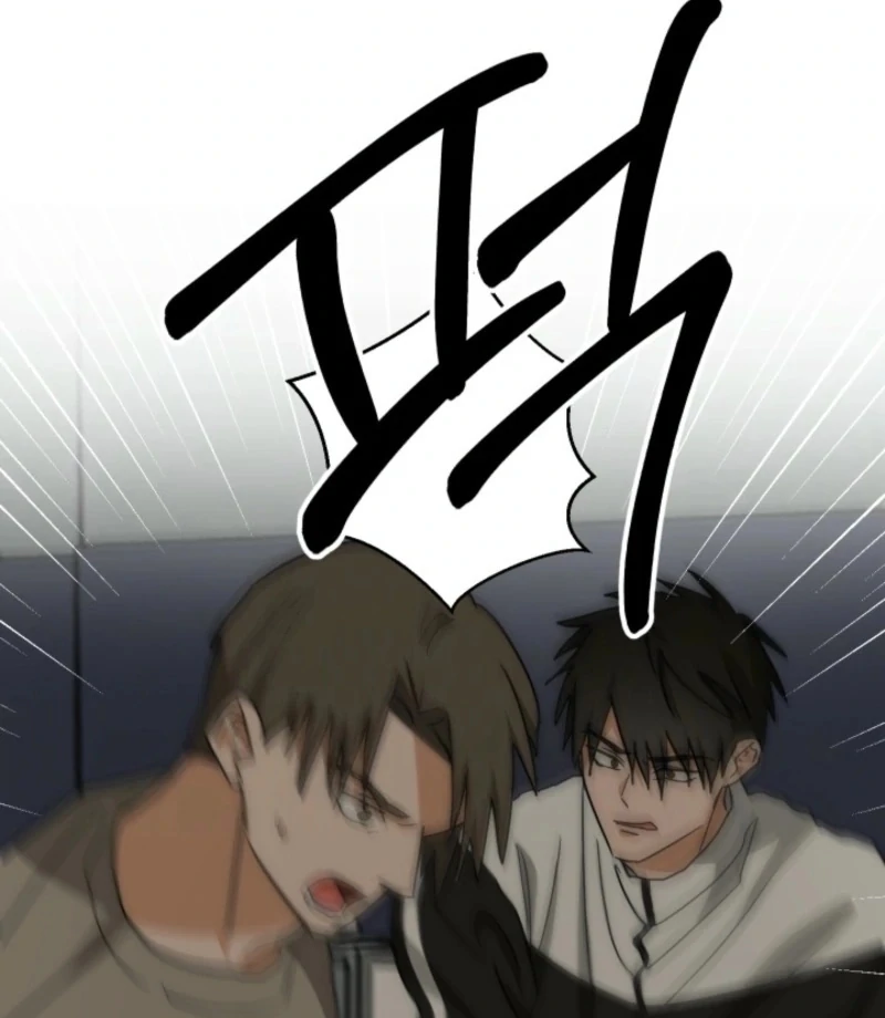 Next Door. Younger Guy. Heart Fluttering Chapter 26 - Page 102