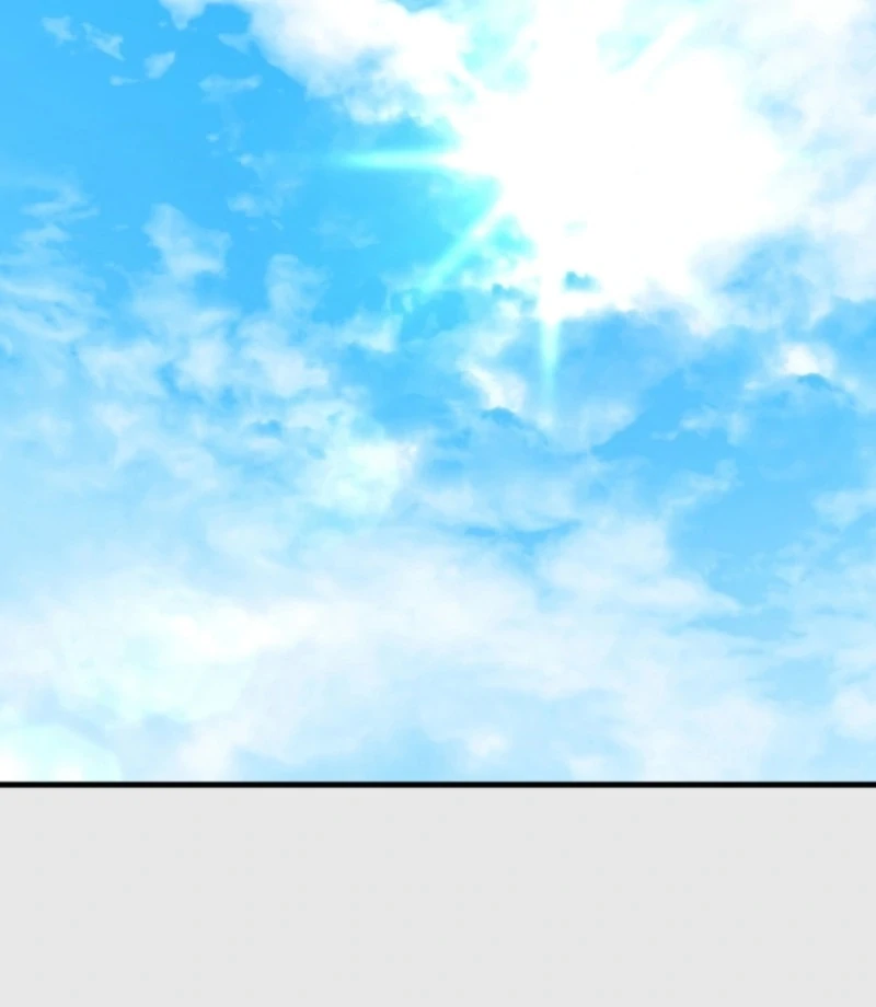 Next Door. Younger Guy. Heart Fluttering Chapter 26 - Page 16