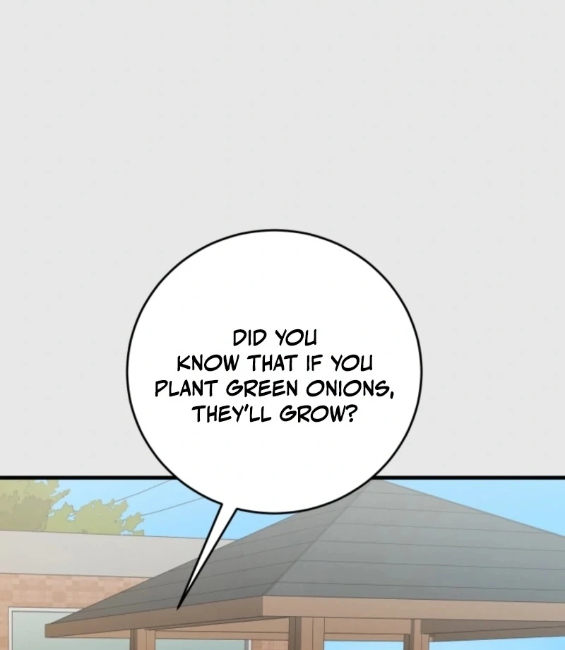 Next Door. Younger Guy. Heart Fluttering Chapter 26 - Page 17