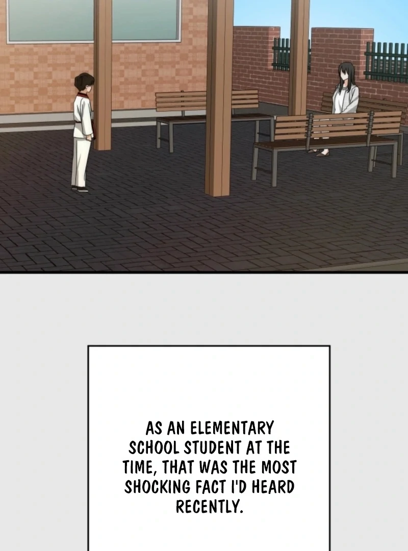 Next Door. Younger Guy. Heart Fluttering Chapter 26 - Page 18