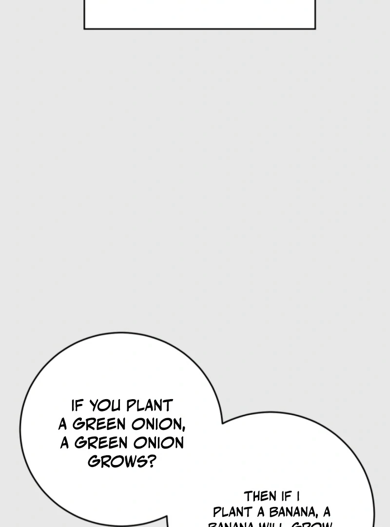 Next Door. Younger Guy. Heart Fluttering Chapter 26 - Page 19