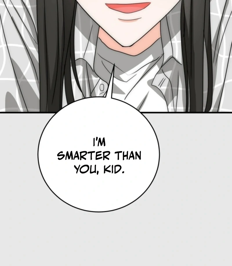 Next Door. Younger Guy. Heart Fluttering Chapter 26 - Page 25