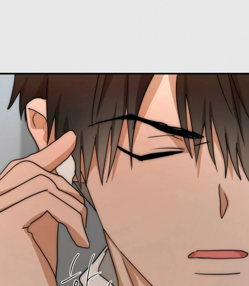 Next Door. Younger Guy. Heart Fluttering Chapter 26 - Page 76