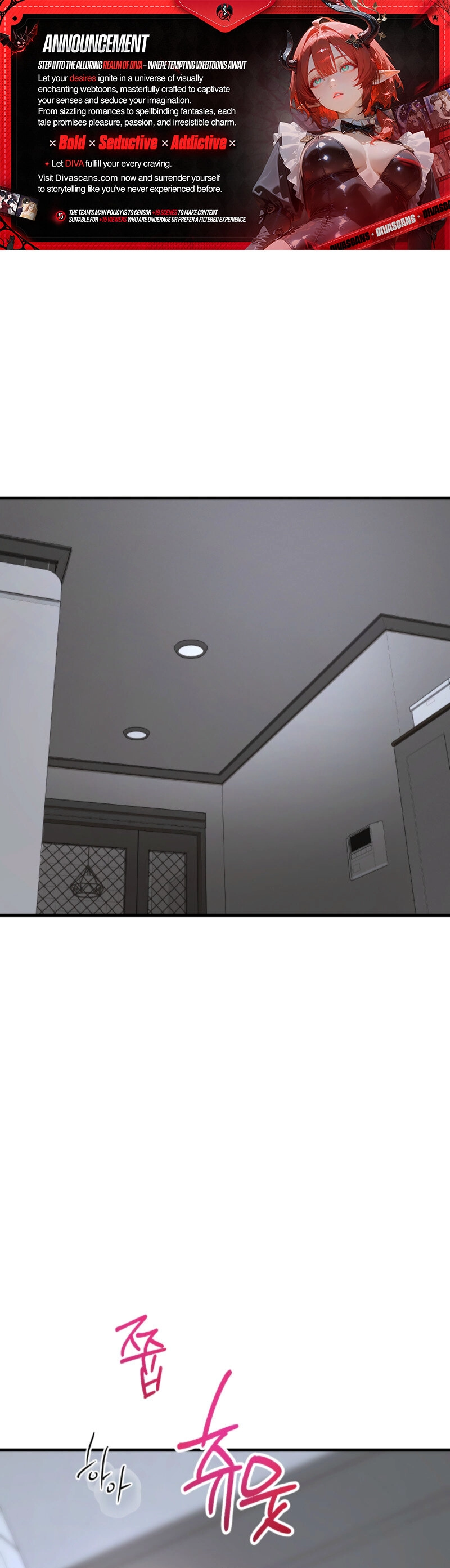 Next Door. Younger Guy. Heart Fluttering Chapter 3 - Page 1