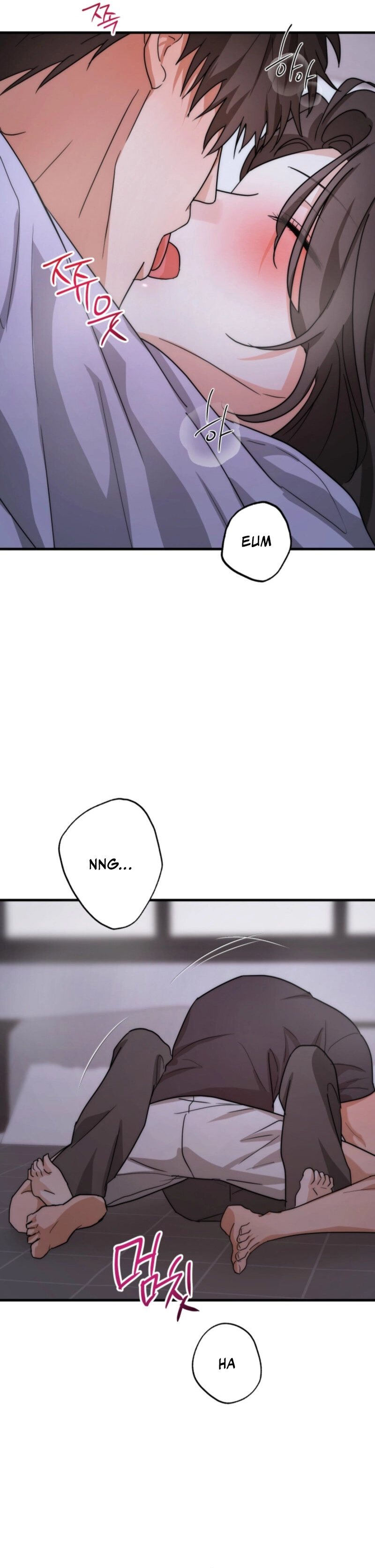 Next Door. Younger Guy. Heart Fluttering Chapter 3 - Page 11