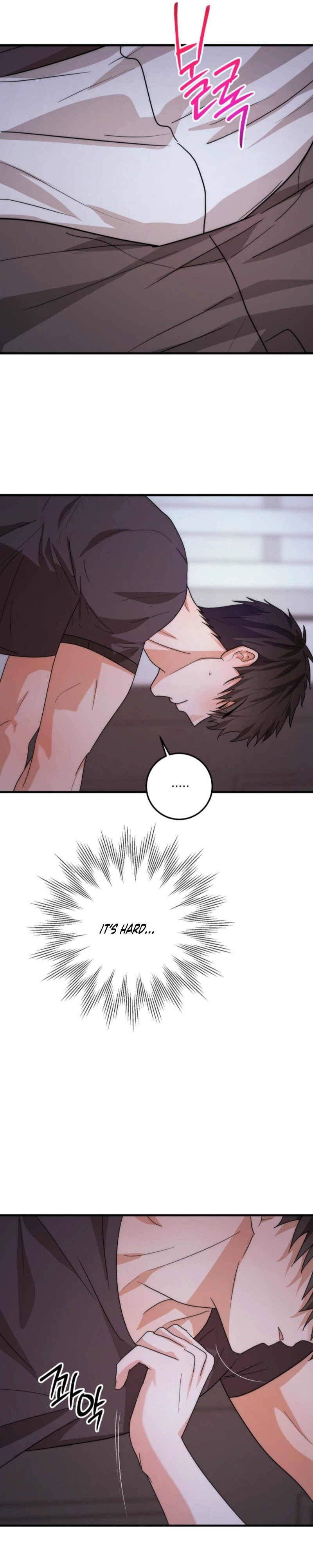 Next Door. Younger Guy. Heart Fluttering Chapter 3 - Page 12
